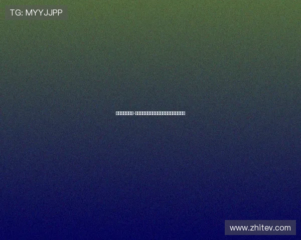 姆巴耶和马马杜-萨尔确认将代表塞内加尔国家队征战国际赛事