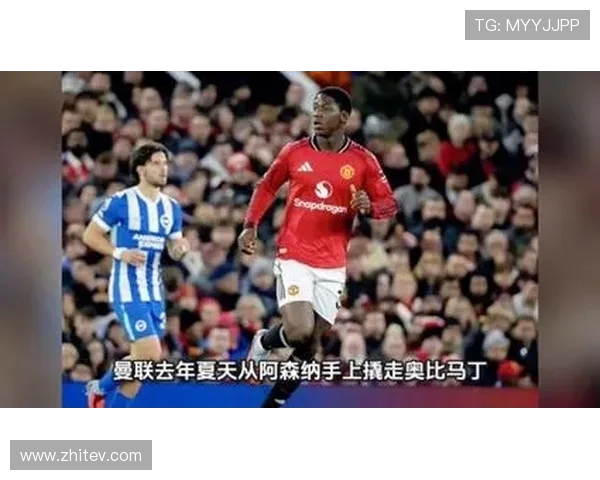 奥比马丁随曼联一线队训练舍什科受伤或为他创造机会